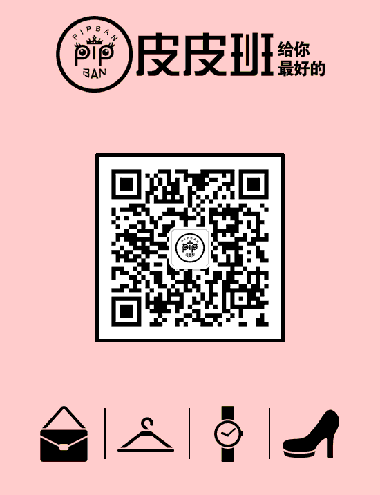 二维码推广文案(二维码推广文案怎么写)
