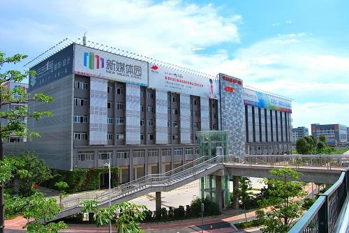 佛山市电商产业园(佛山电商产业园在哪里)