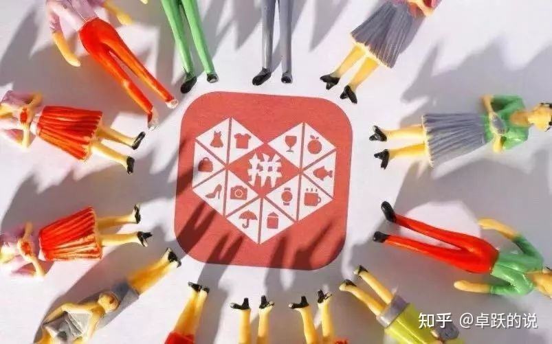 卓跃电商(电商主要是做什么工作)