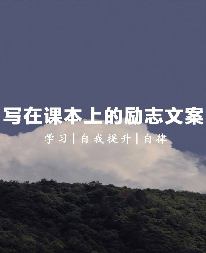 女孩文案(滑板女孩文案)