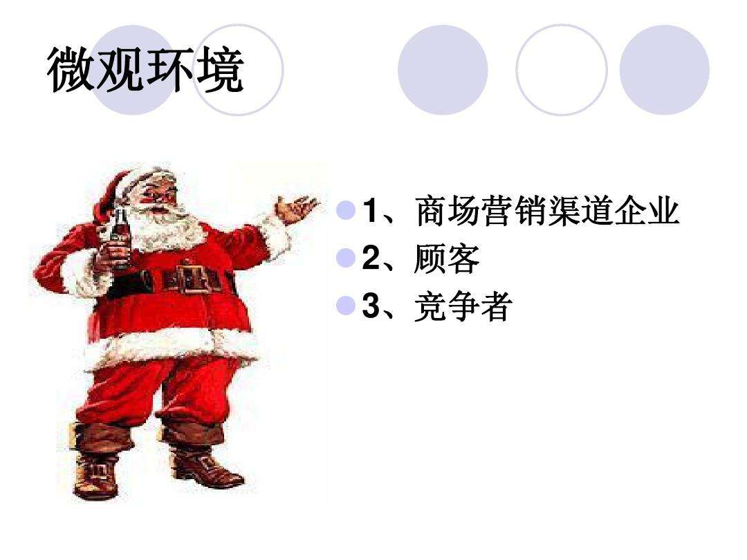 直复营销案例(直复营销案例视频)