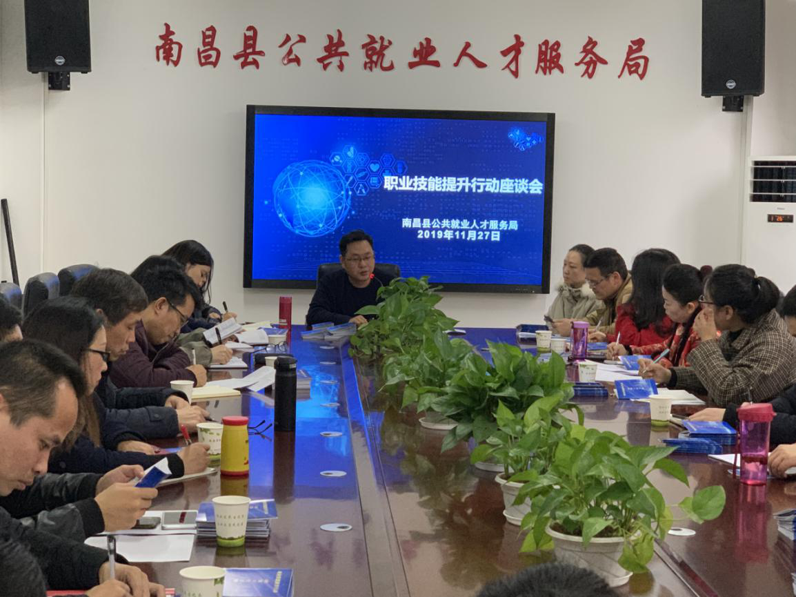 南昌自媒体(南昌自媒体所有平台)