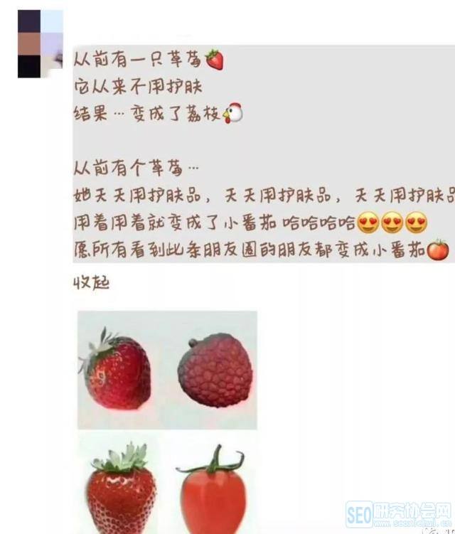 朋友圈文案互动(朋友圈文案互动配图)