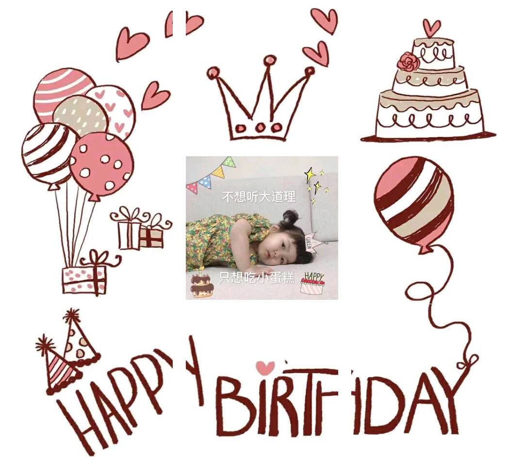 宝宝1岁生日朋友圈文案(宝宝1岁生日朋友圈文案怎么发)