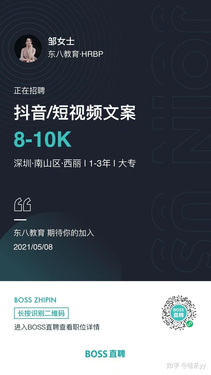 短视频文案多少钱一条(原创一分钟短视频文案多少钱)