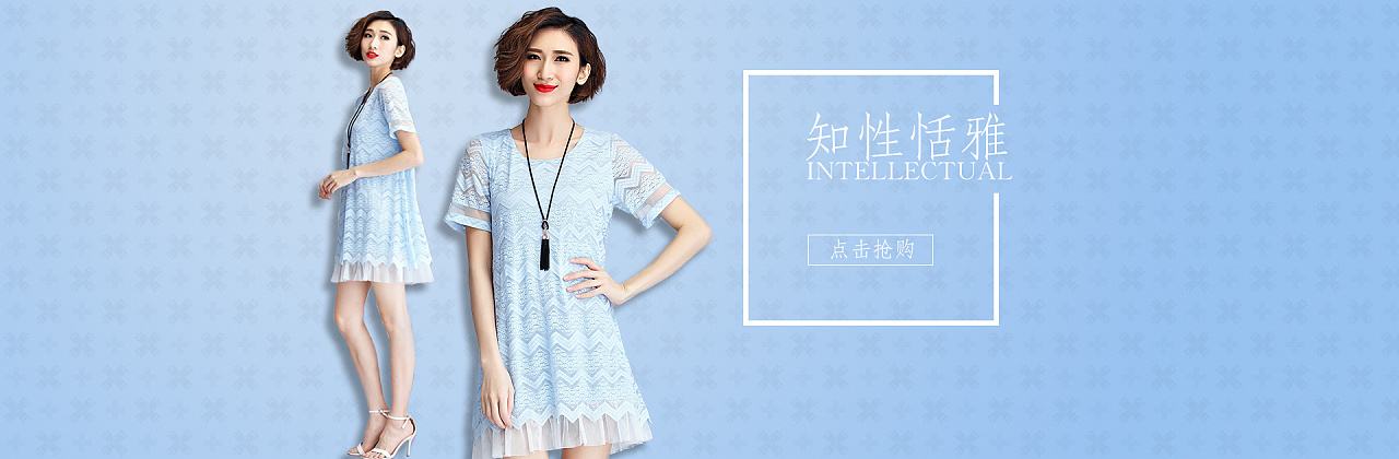 服装网页文案(服装网页文案怎么写)