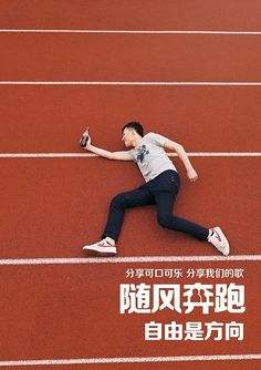 创意宣传片文案(企业创意宣传片文案)