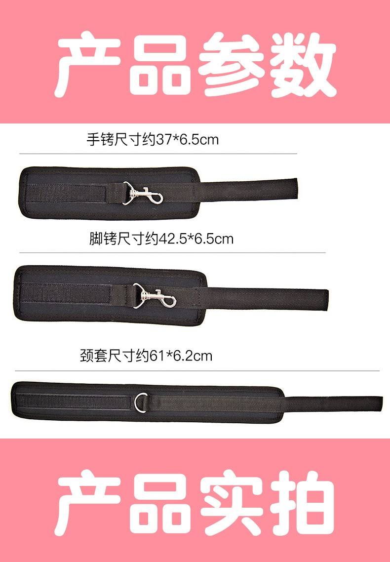 男男捆绑带口球调教的简单介绍