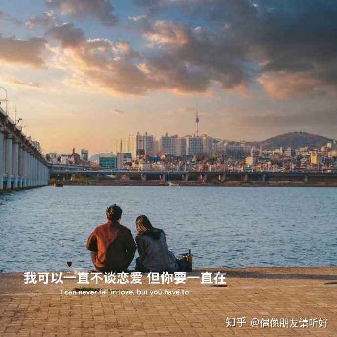 情话文案短句(抖音情话文案短句)