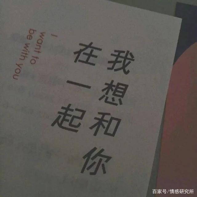 情话文案短句(抖音情话文案短句)