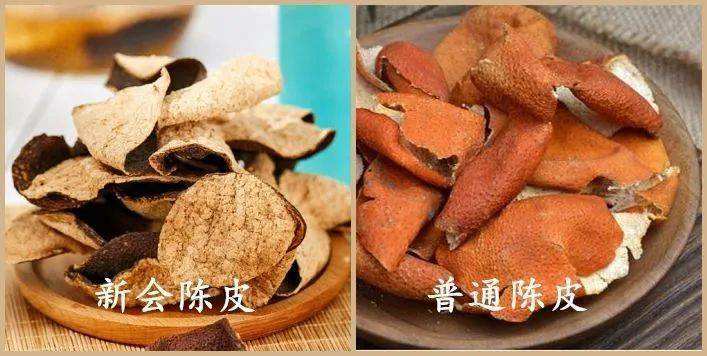 陈皮宣传文案(陈皮宣传广告文案)