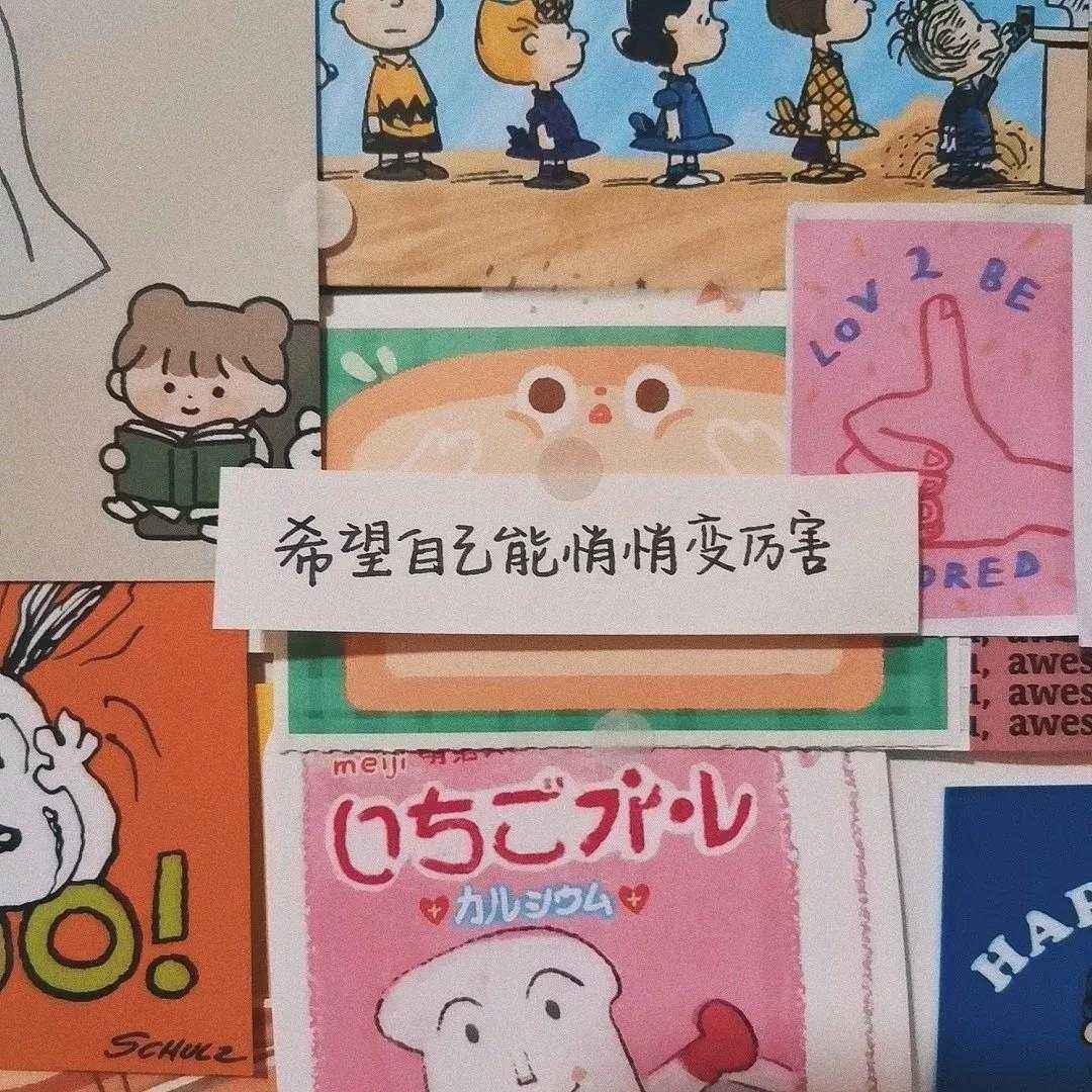 女朋友过生日文案(女朋友过生日文案图片)