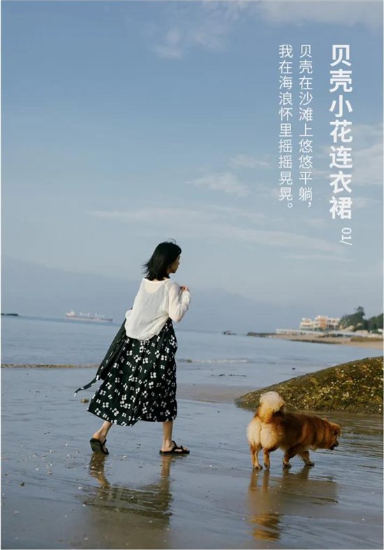 海边旅游文案(公司海边旅游文案)