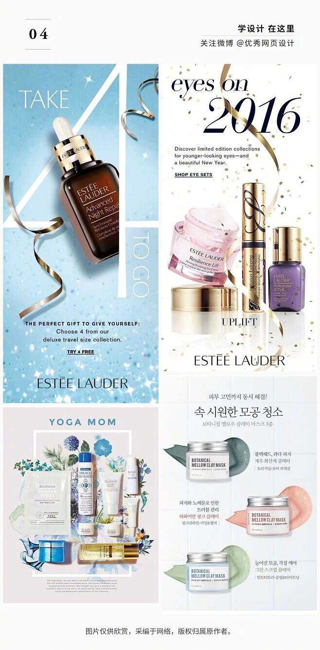 电商的产品(电商的产品质量可靠吗)