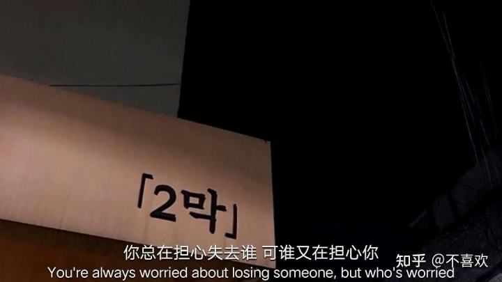 关于失去的文案(关于失去的文案伤感)