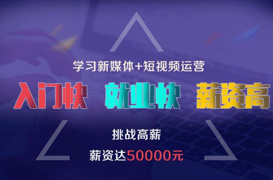 自媒体的视频(广西炮哥自媒体的视频)