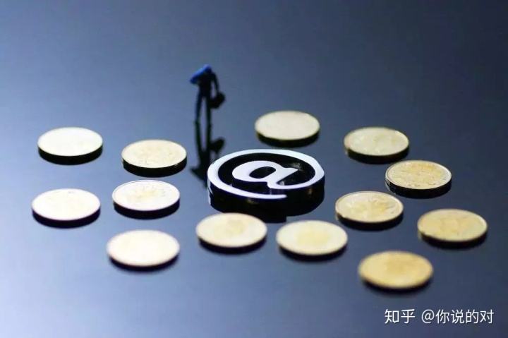 自媒体流量排行(自媒体用户量排行)