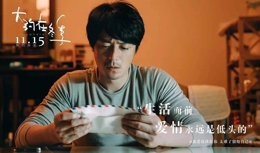 句句不提爱句句都是爱的文案(句句不提爱句句都是爱的文案父亲)
