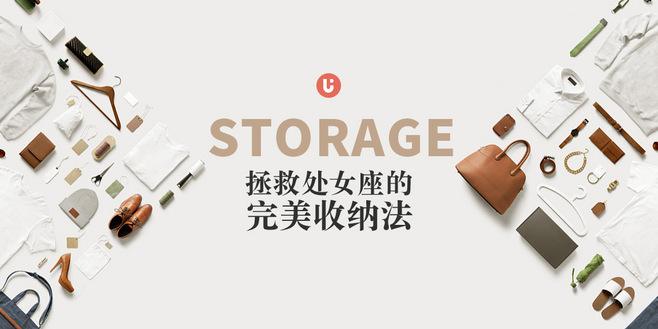 处女座文案(处女座文案馆图片)