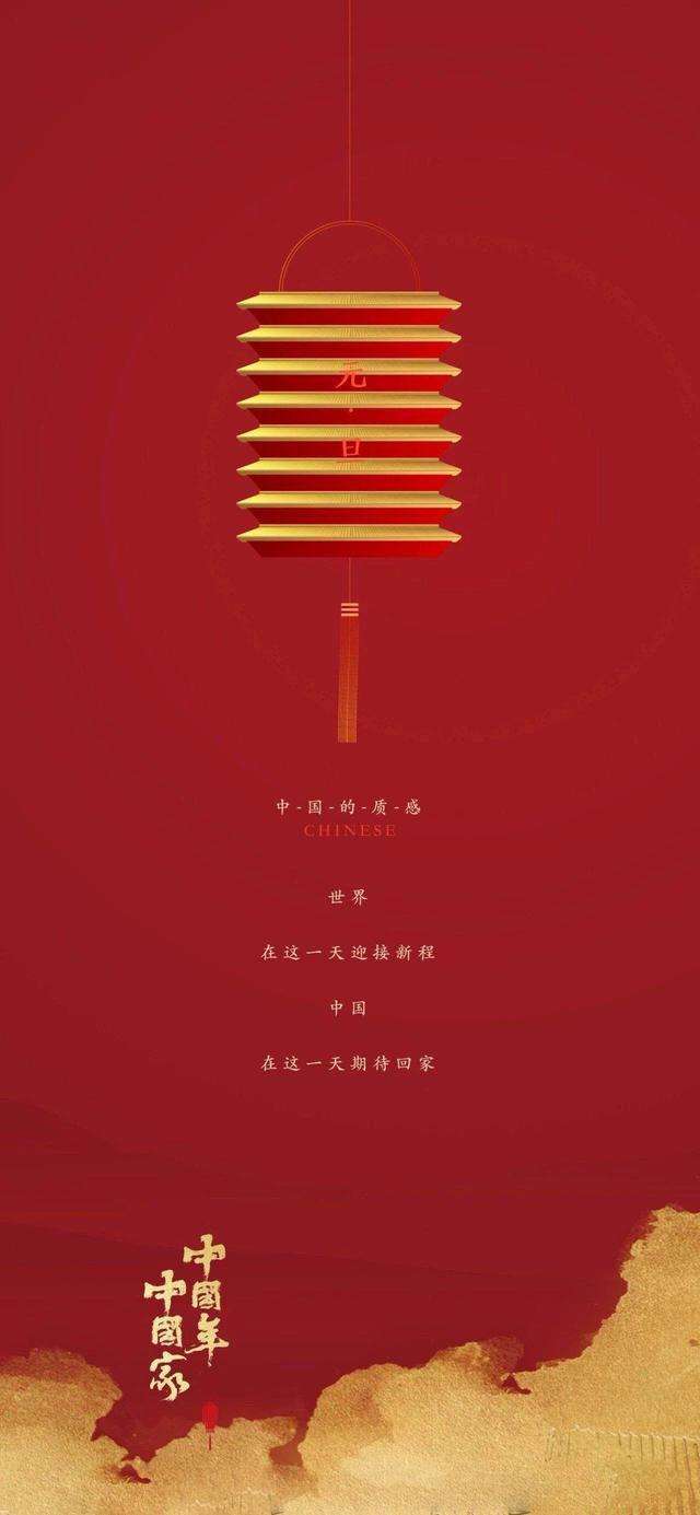夫妻新年文案(情侣的新年文案)