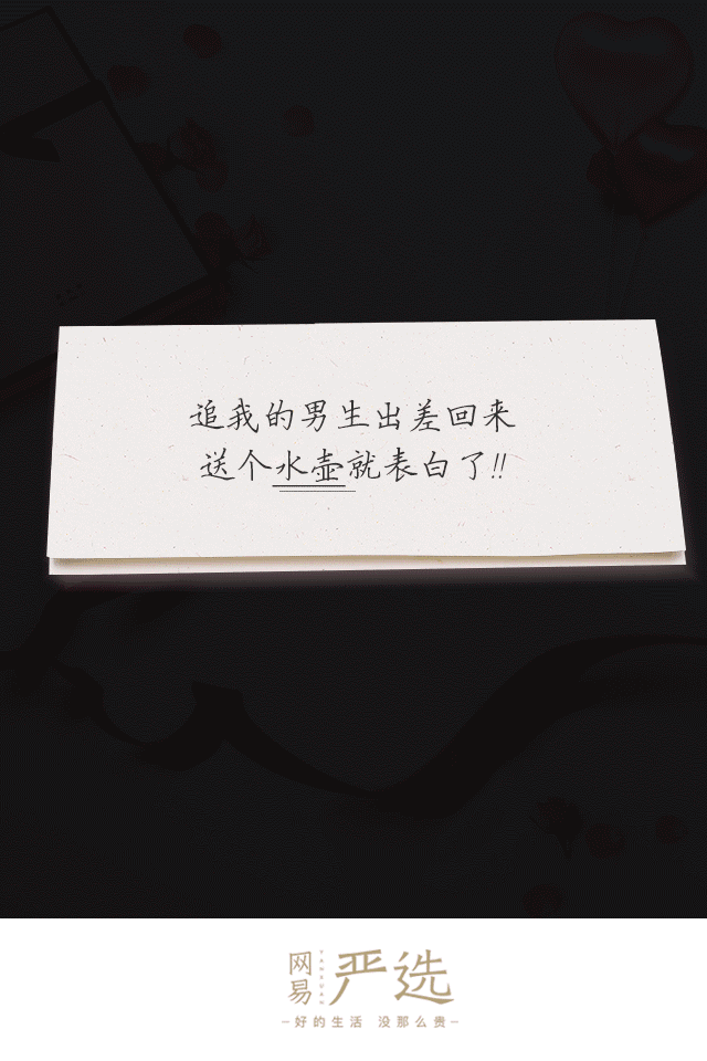 动态表白文案(动态表白文案短句)