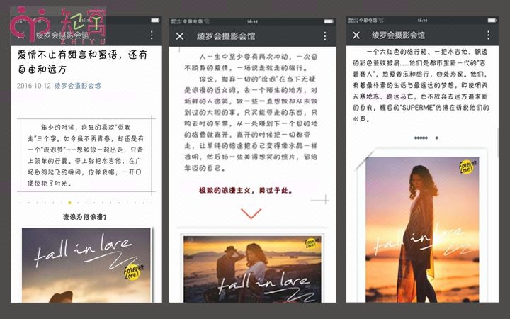保险短视频文案(保险短视频文案创意)