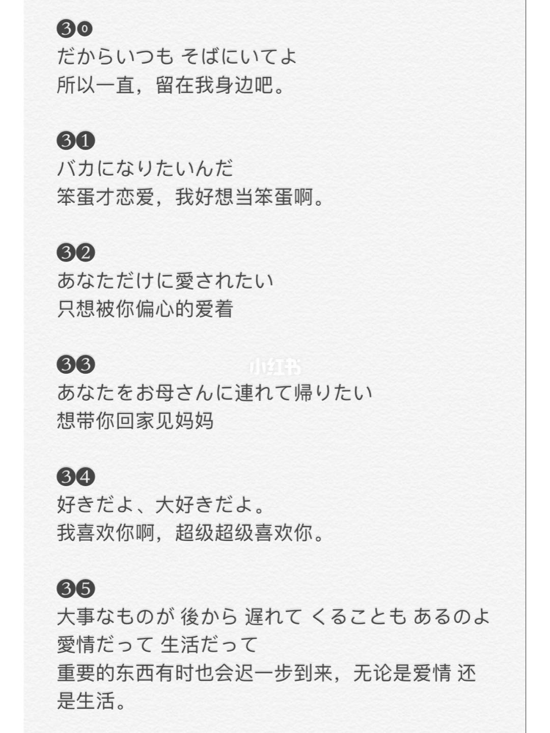 爱的文案短句(关于不爱的文案短句)