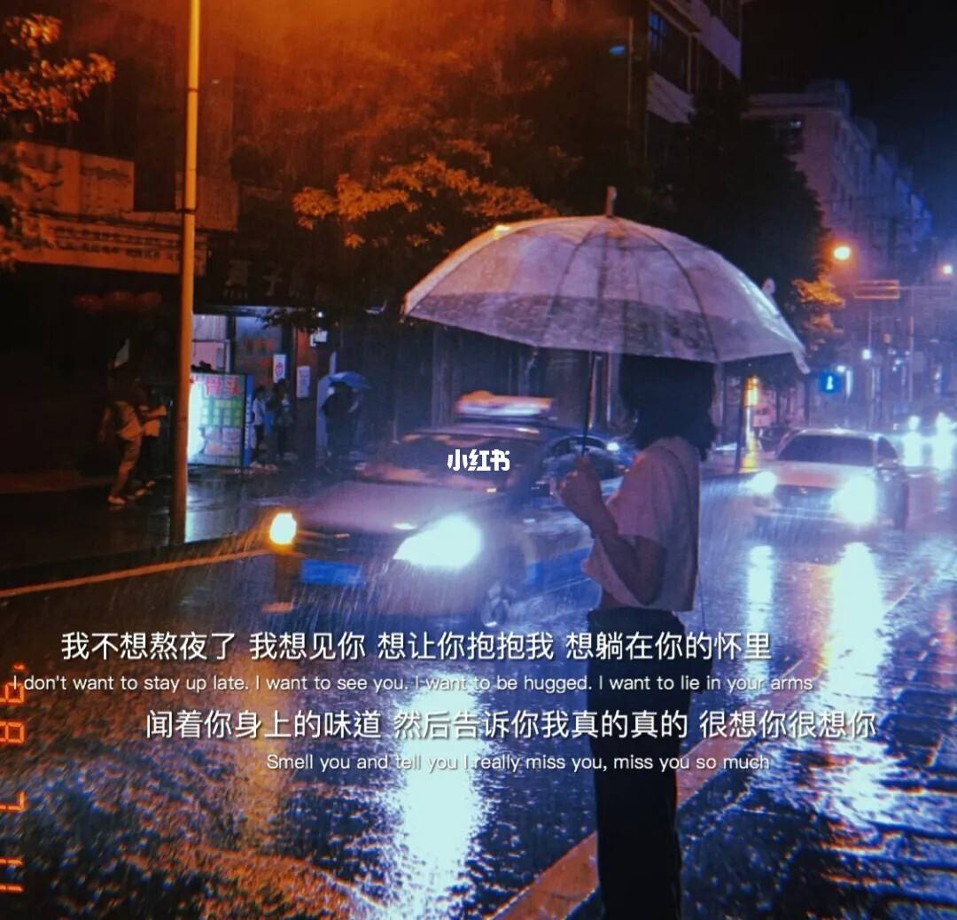 情感文案图片素材(情感文案图片背景图)