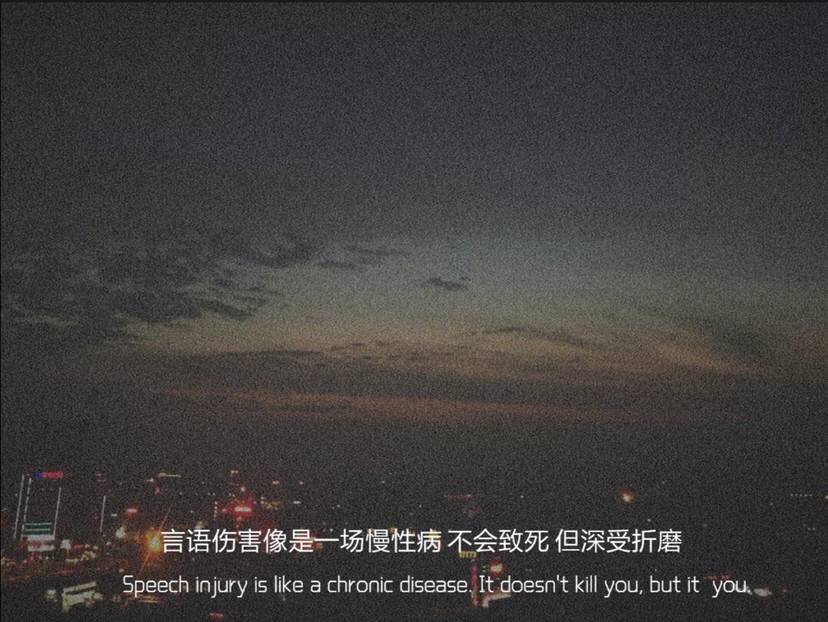 分手遗憾的文案(分手不留遗憾的文案)