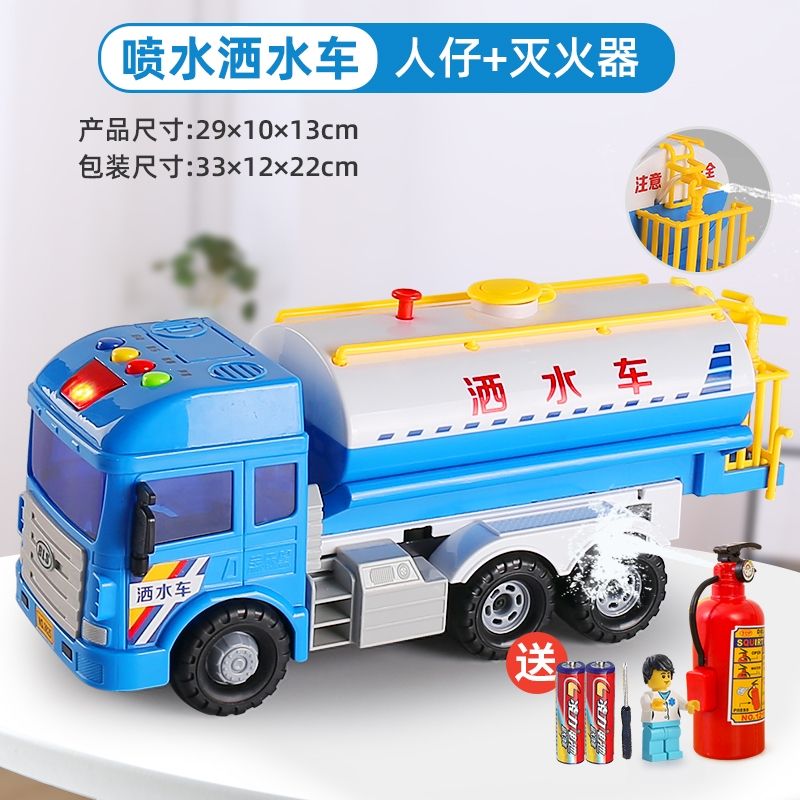 儿童玩具车文案(给自己买了一辆大玩具车文案)