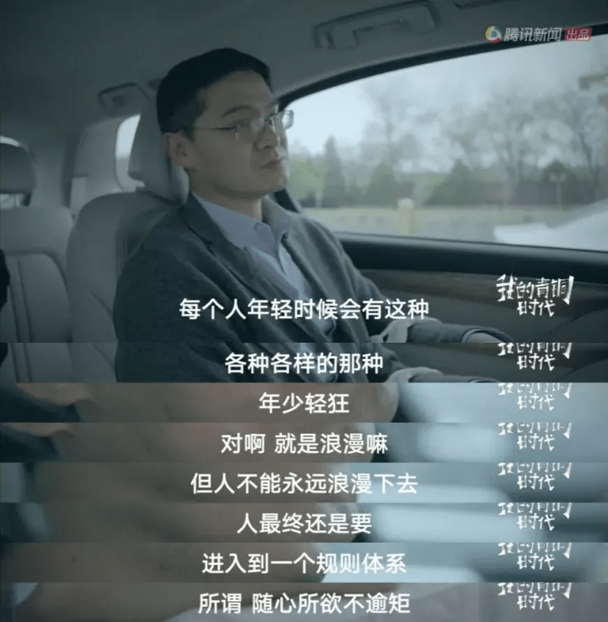 法考朋友圈文案(民法典朋友圈文案)
