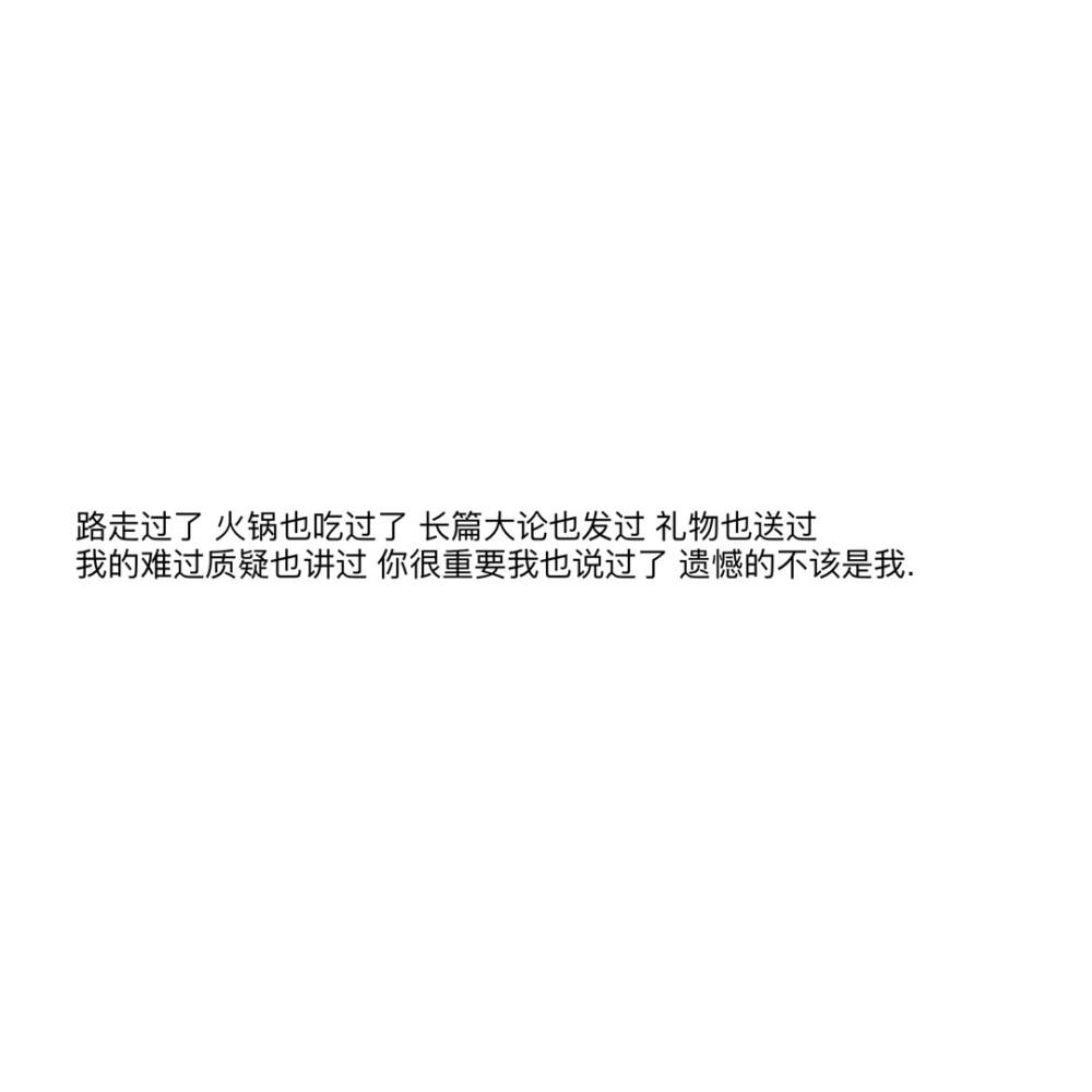 丧系文案(丧系文案视频素材)