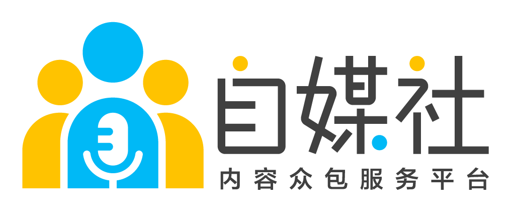 自媒体主编(自媒体主编参与经营)