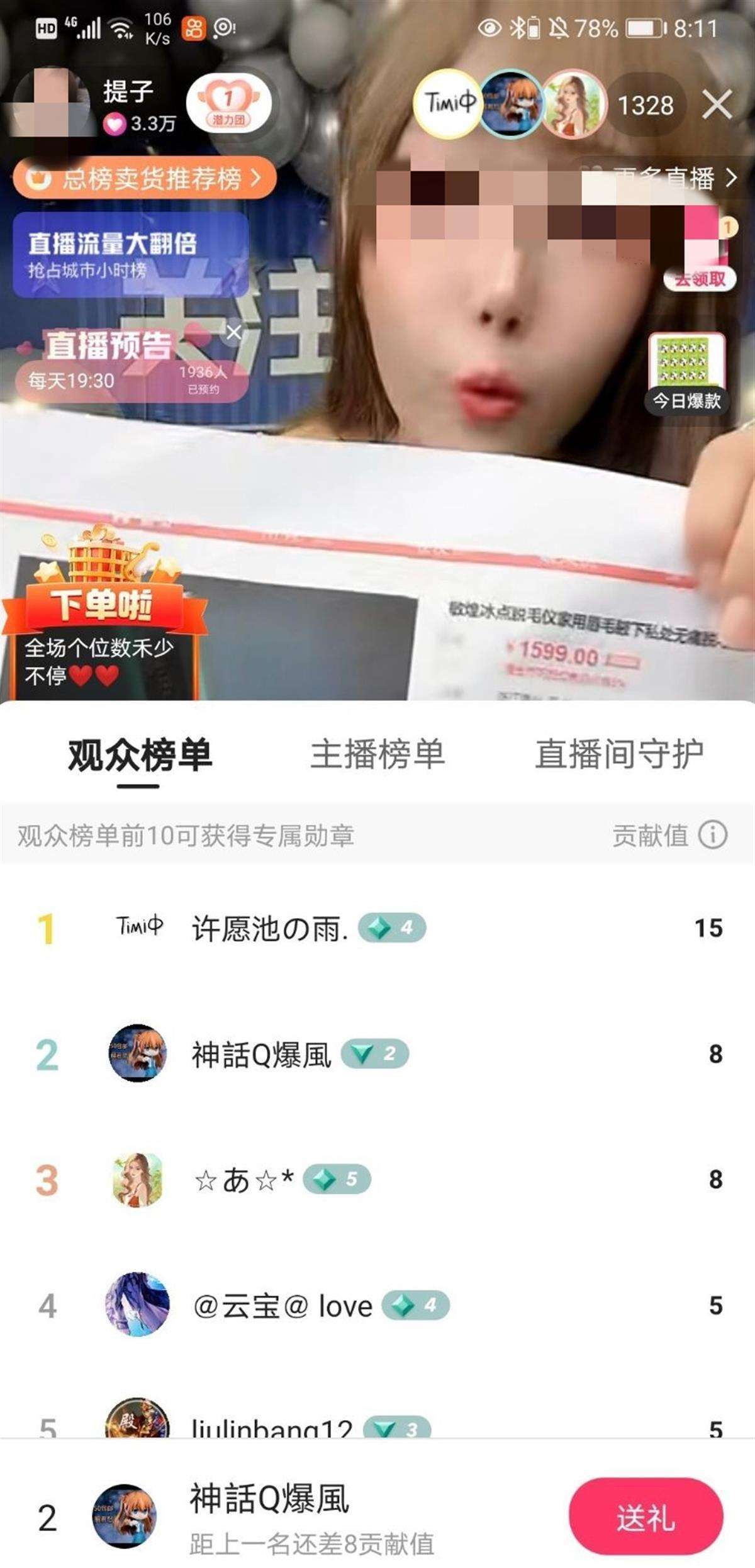武汉自媒体十大网红(武汉自媒体十大网红排行)