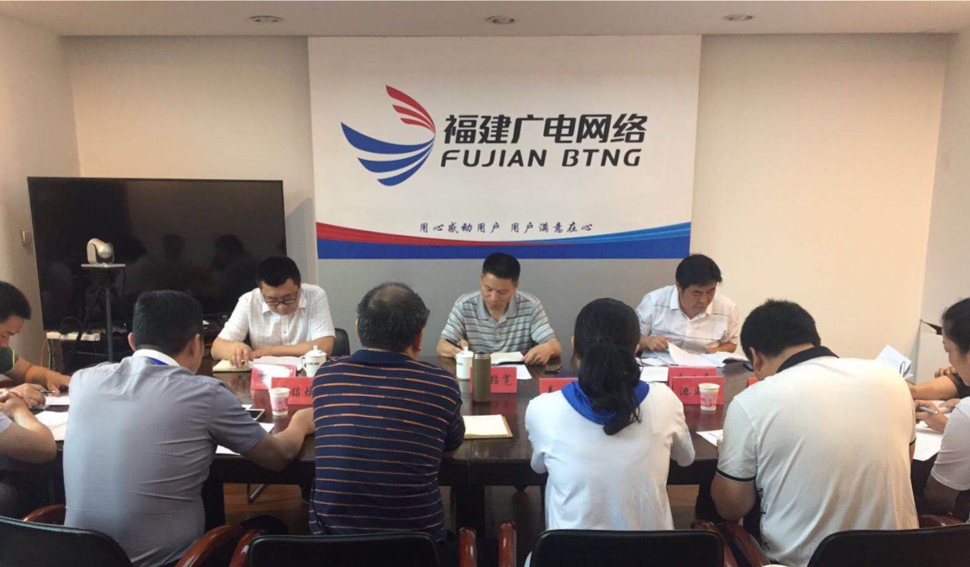 党媒政网(党媒政网 践行)