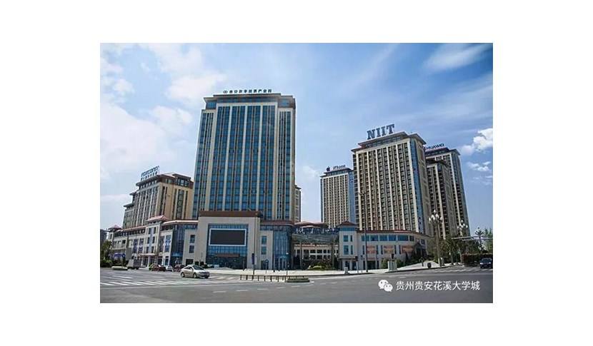 昆龙跨境电商(昆隆云创跨境电商产业园)