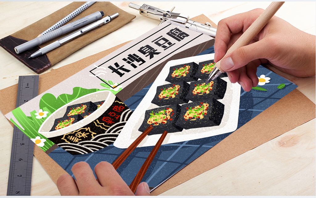 豆腐的文案(豆腐脑的文案)