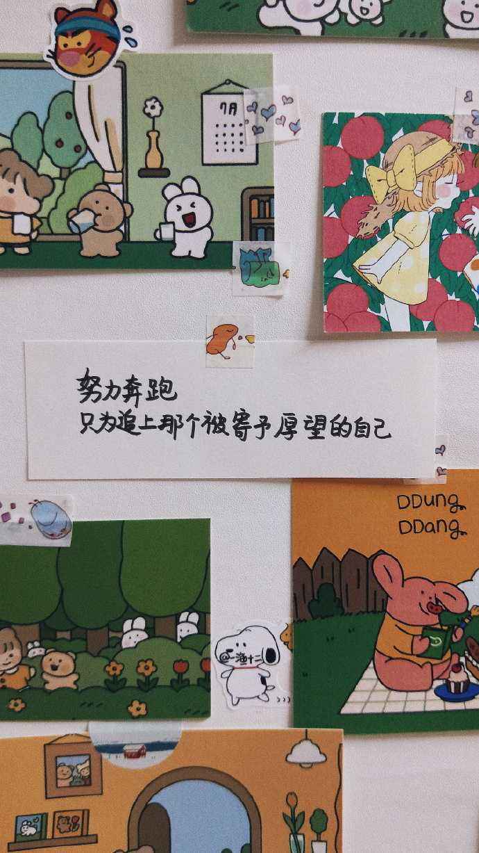 分享朋友圈文案(分享朋友圈文案怎么写)