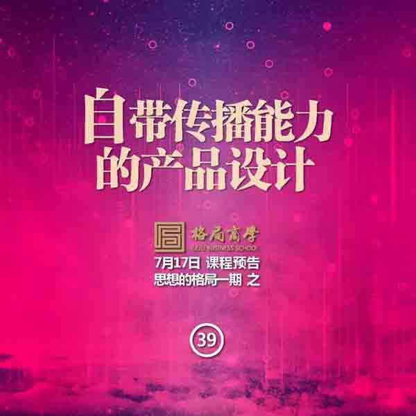 定制宣传文案(定制宣传文案标题)
