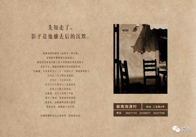 到货文案(新款鞋子到货文案)