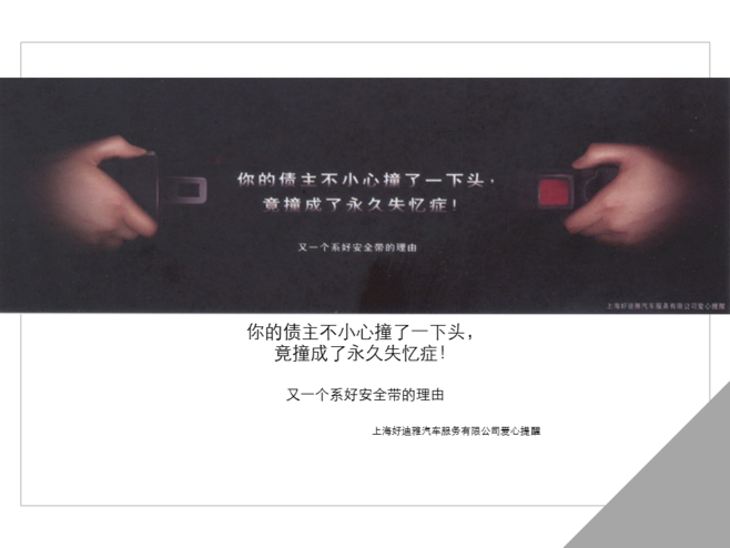 长文案(长文案温柔治愈)