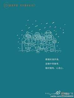 长文案(长文案温柔治愈)