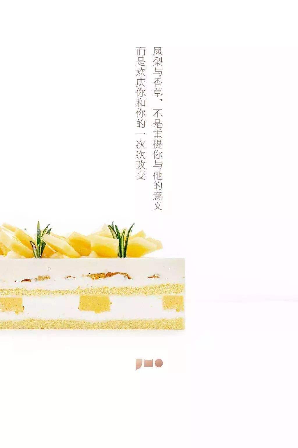 好的产品文案(好的产品文案句子)