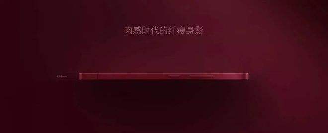 反差式文案(形容反差很大的文案)