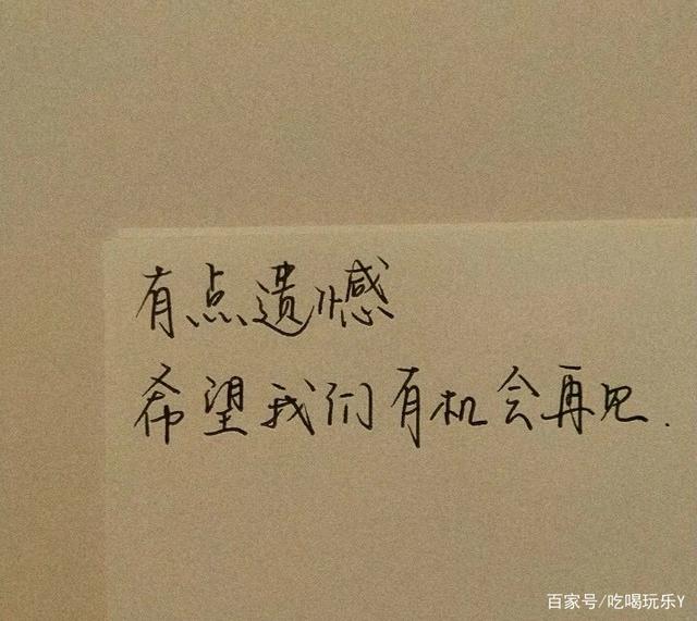 描写青春的文案(描写青春的文案短句)