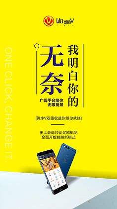 服装企业招商文案(服装企业招商文案怎么写)