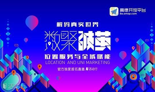 banner广告文案(什么叫banner广告)
