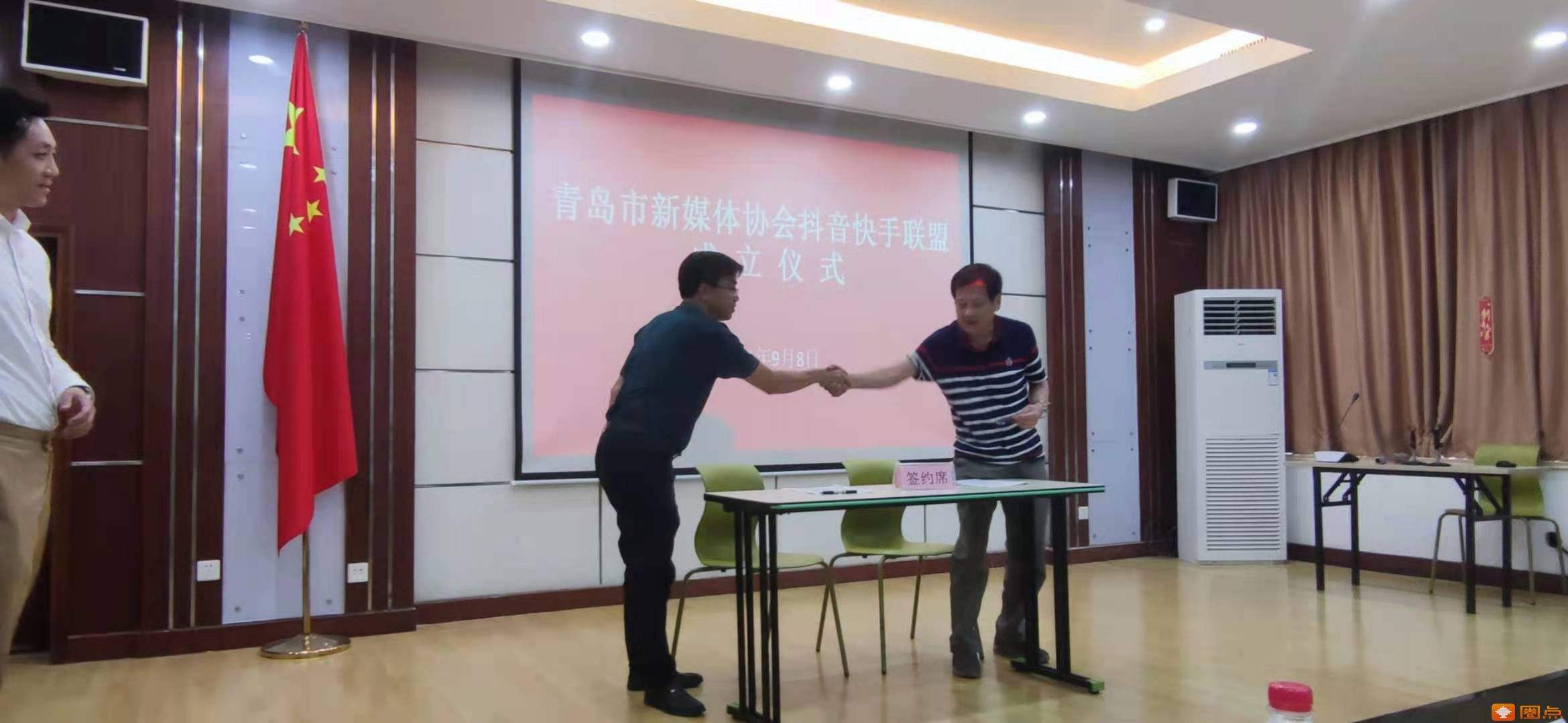 青岛自媒体联盟(青岛自媒体联盟有哪些)