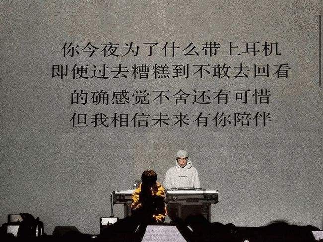 低谷期文案短句(低谷期文案短句快手)