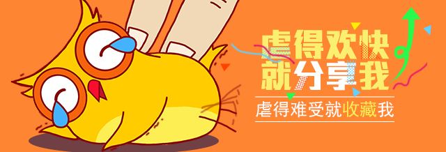banner图文案(banner文案是什么意思)